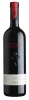 VIPRA ROSSO 750 cl. GRUPPO ITALIANO VINI - 