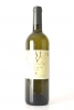 SYLVANER PRAEPOSITUS 750 cl. ABBAZIA DI NOVACELLA - 