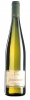 GEWURZTRAMINER DOC 750 cl. CAVIT - 